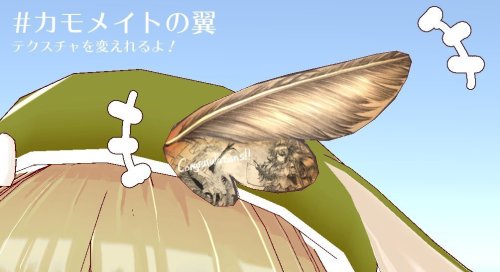 商品画像 4