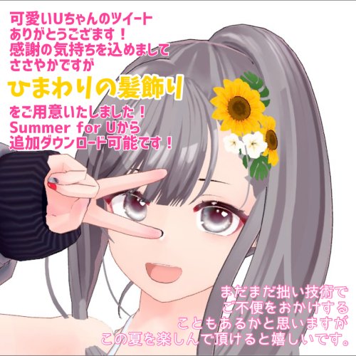 商品画像 10