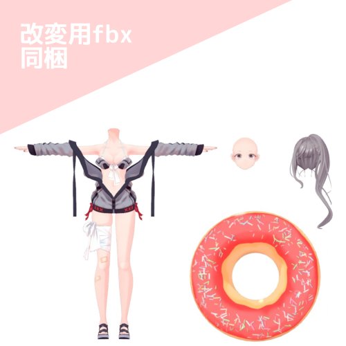 商品画像 6