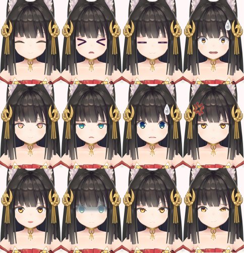 商品画像 7