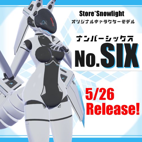 商品画像 11