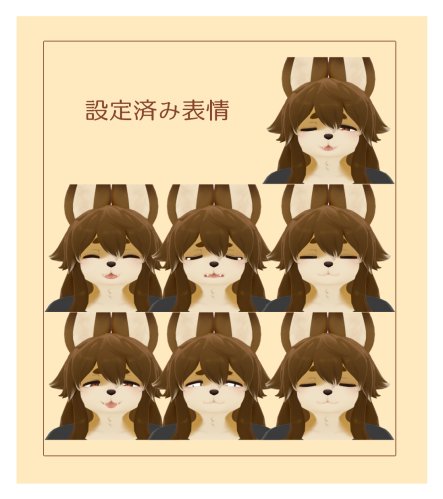 商品画像 4