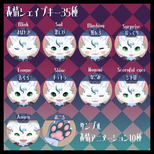 商品画像 3