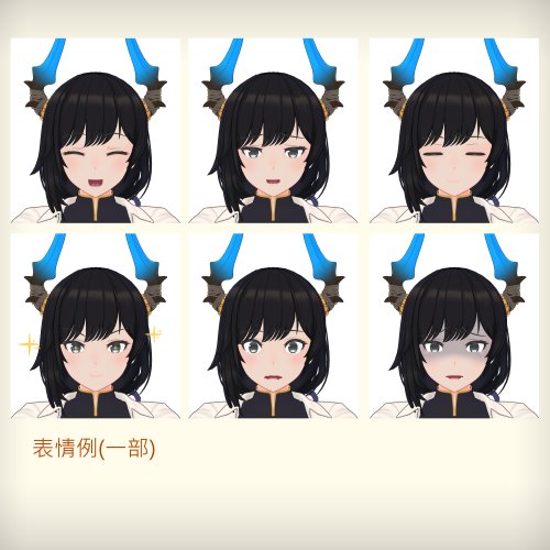 商品画像 3