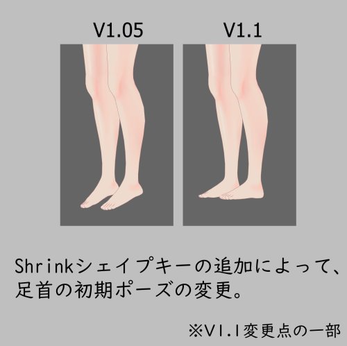 商品画像 8
