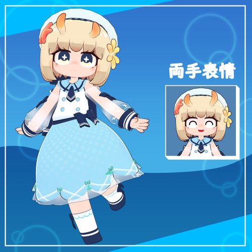 商品画像 6