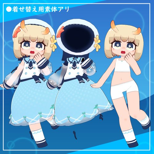 商品画像 8