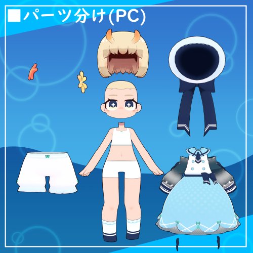 商品画像 9