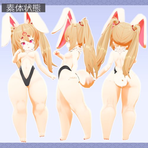 商品画像 3