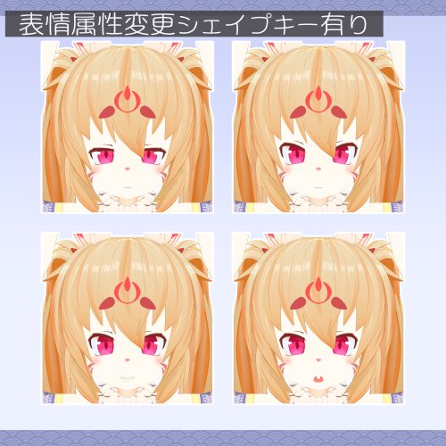 商品画像 5