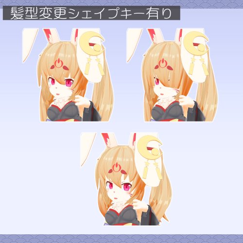商品画像 6