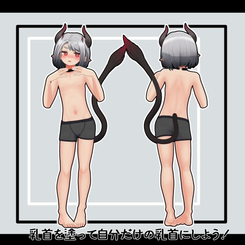 商品画像 6