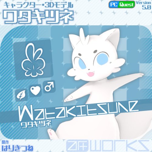 商品画像 2