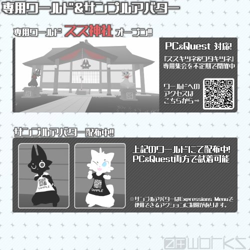 商品画像 7