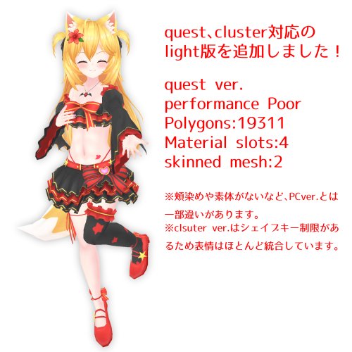 商品画像 6