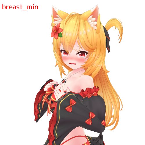 商品画像 7