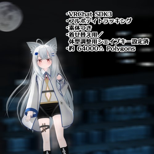 商品画像 2