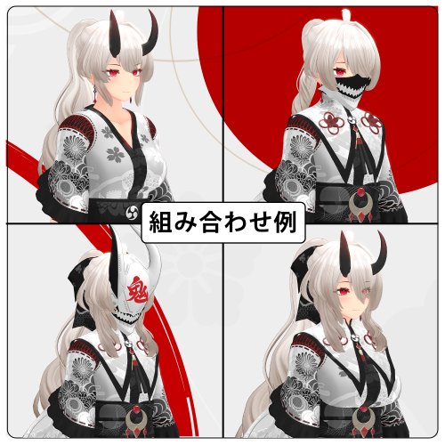 商品画像 10