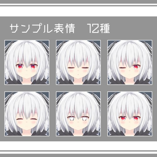 商品画像 5