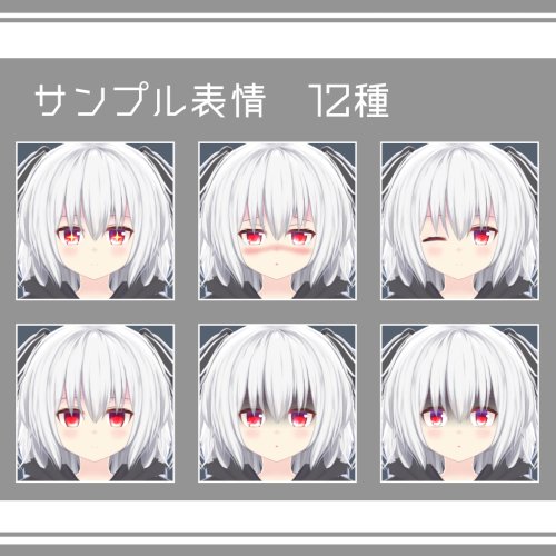 商品画像 6