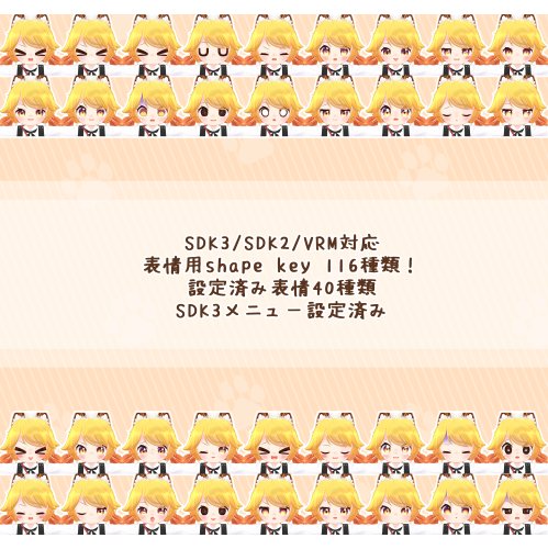 商品画像 3