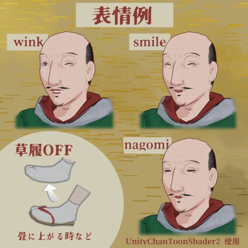 商品画像 2