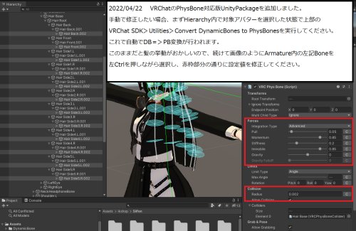 商品画像 27
