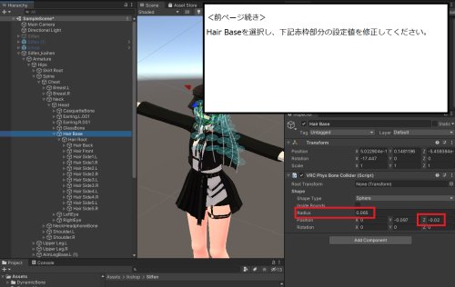 商品画像 28