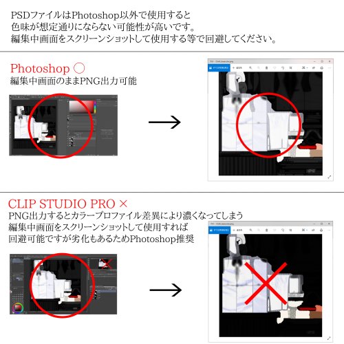 商品画像 9
