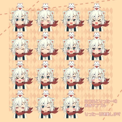 商品画像 4