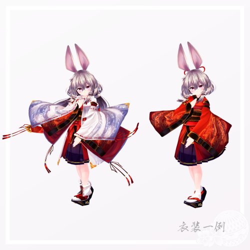 商品画像 2