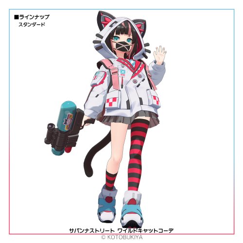 商品画像 7