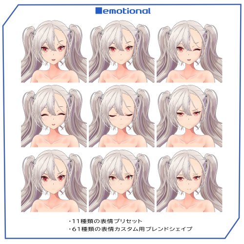 商品画像 11