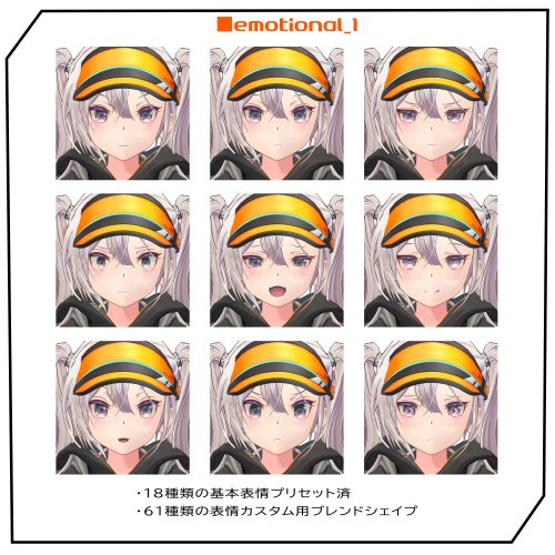 商品画像 5