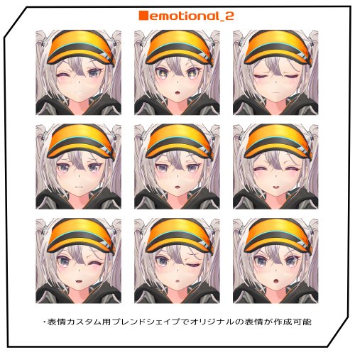 商品画像 6