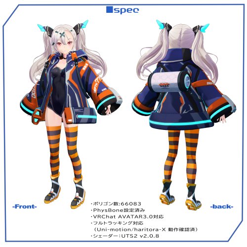 商品画像 9