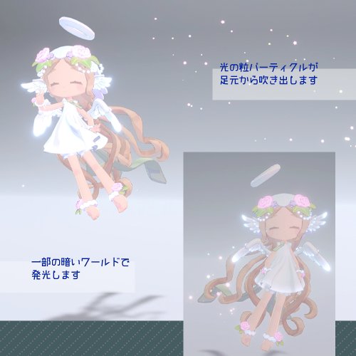 商品画像 11