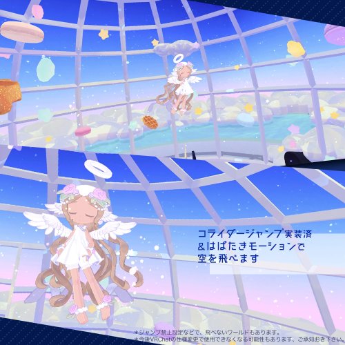 商品画像 8