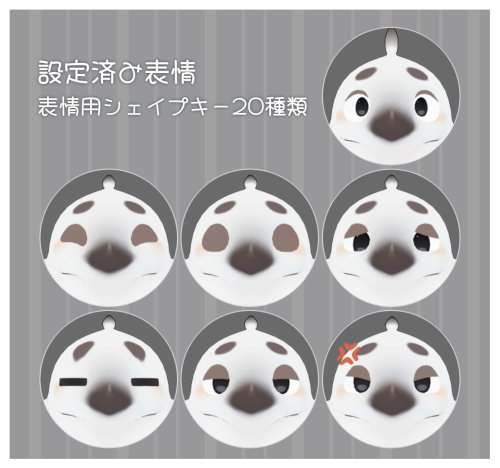 商品画像 3