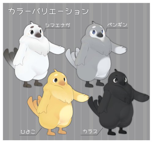 商品画像 4