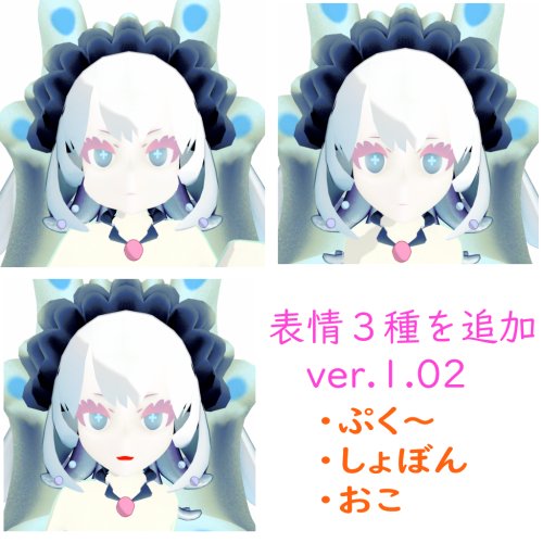 商品画像 10