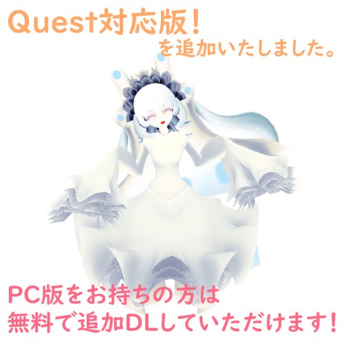 商品画像 7