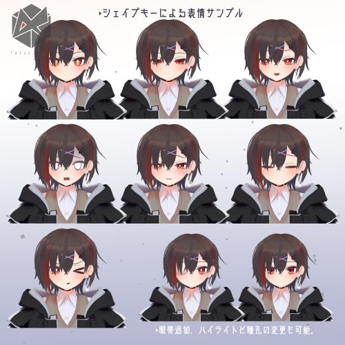 商品画像 3