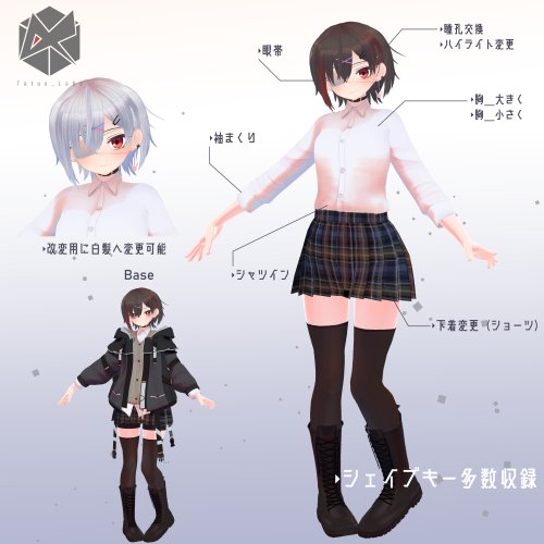 商品画像 4