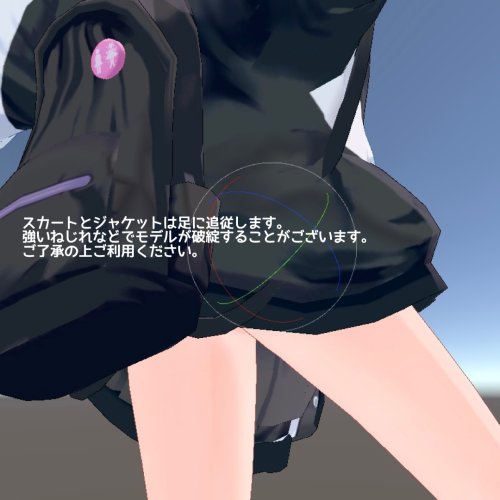 商品画像 7
