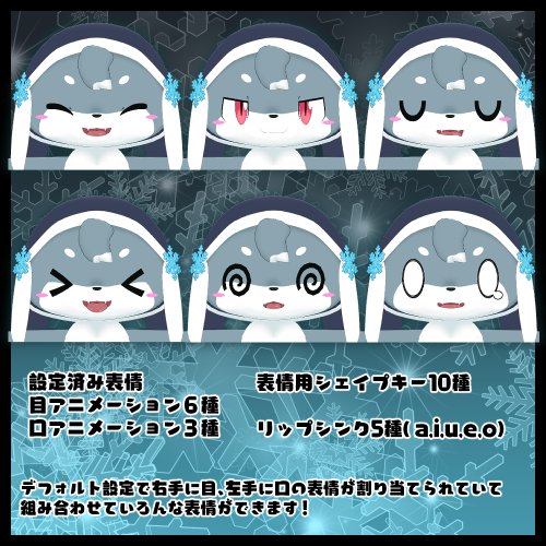 商品画像 3