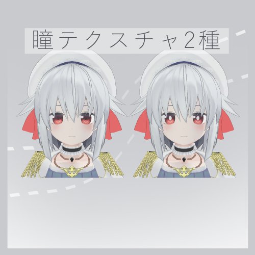 商品画像 4