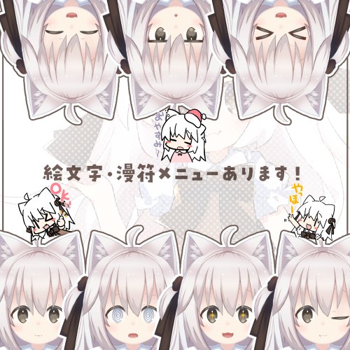 商品画像 3
