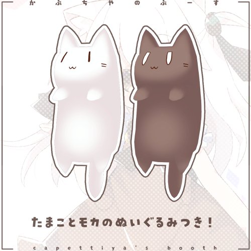 商品画像 4