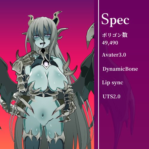 商品画像 2